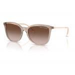 P&auml;ikeseprillid ARMANI EXCHANGE NAISTELE AX4151S836613 (L&auml;&auml;ts/Sild/K&otilde;rvaklamber) 55/17/145 mm | AX4151S836613 | 7895653319189