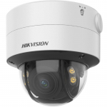 KAMERA IP HIKVISION DS-2CD2747G2-LZS (3.6-9mm) (C) | DS-2CD2747G2-LZS (3.6-9mm) (C) | 6941264099369