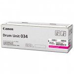 Canon trummel (9456B001) | 9456B001 | 4549292018073