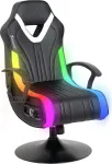 X-Rocker Fury RGB 2.1 Gaming Floor Rocker Chair Black with Neo Motion LED & 2.1 Sound System (2023039) | 2023039 | 094338230390