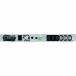 UPS HP R1500 G5 INTL | SPS-UPS, R1500 G5 INTL w/o | 5715063353004