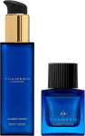Set Thameen London: Amber Room, Parf&uuml;&uuml;miekstrakt, Unisex, 50 ml + Amber Room, Kehakreem, Keha, 100 ml Naistele | 5060905833368 | 5060905833368