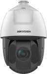 Kamera IP Hikvision DS-2DE5425IWG1-E | DS-2DE5425IWG1-E | 6936422189693