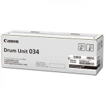 Canon Bęben  (9458B001) | 9458B001 | 4549292018059