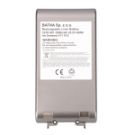 Aku tolmuimejale Dreame | V11 V12 V11SE V12Pro V16 25.2V 2500mAh | EX.22936 | 5907207222936