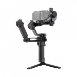 DJI RS 5 Combo | 131422 | 6937224131422