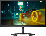 Philips Monitor Momentum 3000 27M1N3200ZA 00 LED-Monitor LEDMonitor 68 5 Philips5 Philips 5 cm (27") | 27M1N3200ZA/00 | 8712581781125