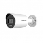 Kamera IP Hikvision Kamera IP HIKVISION DS-2CD2067G2H-LI(2.8mm)(eF) | DS-2CD2067G2H-LI(2.8mm)(eF) | 6942160415857