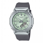 K&auml;ekell CASIO naistele GM-S2110-3AER (40,5MM) | GM-S2110-3AER | 4549526383397