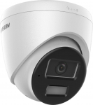 IP-kaamera Hikvision DS-2CD1363G2-LIUF/SL(2.8mm) | DS-2CD1363G2-LIUF/SL(2.8mm) | 6942160447483