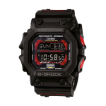 K&auml;ekell CASIO UNISEX GXW561AER (55.5 &times; 53.6 &times; 17.5 mm) | GXW561AER | 4549526311727