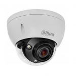 NET CAMERA 4MP IR DOME/IPC-HDBW5442E-ZE-2712 DAHUA | DH-IPC-HDBW5442E-ZE-2712 | 6939554966118