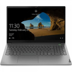 S&uuml;learvuti Lenovo ThinkBook 15 G2 ARE (20VG00BBPB) | 20VG00BBPB | 0195713568548