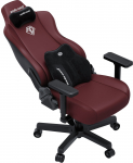 Fotel Anda Seat Fotel gamingowy sk&oacute;rzany Kaiser 3E XL Maroon PVC | AD23YC-XL-09-A-PV/C-A01 | 6977890866969