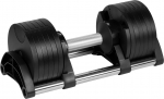 Reguleeritav malm hantel automaat 24 kg, samm 2 kg, REBEL ACTIVE | RBA-2332-24 | 5901890125017