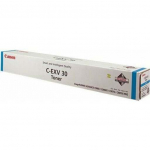 Canon sinine toonerkassett (2795B002) | 2795B002 | 4960999644516