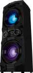 SVEN PS-1500 powerspeaker black (500W, Bluetooth, FM, USB, LED) | PS-1500 | 6438162022020