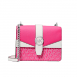 Kott MICHAEL KORS naistele 35S5SGRC5VDRA (20X16X6CM) | 35S5SGRC5VDRA | 197853429741