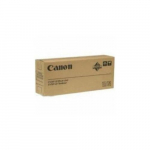 Canon trummel (2101B002) | 2101B002 | 4250081520317