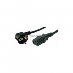 Toitejuhe IBM 250 VAC 10A/230V C13 - CEE 7/7 2.8 m 39Y7917 | 39Y7917 | 5050689852761
