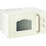 Gorenje MO4250CLI (creme/gold) | MO 4250 CLI | 3838942953835