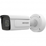 iDS-2CD7A46G0/P-IZHSY(8-32mm)(C) | IDS-2CD7A46G0/P-IZHSY(8-32MM)(C) | 6931847133023