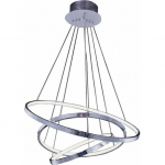 Lampa wisząca Azzardo WHEEL nowoczesna chrom  (AZ2989) | AZ2989 | 5901238429890