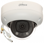 DAHUA DH-IPC-HDBW5442R-ASE 4MP IR Fixed-focal Vandal-proof Dome Network Camera | DH-IPC-HDBW5442R-ASE | 6923172588227