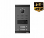Commax DRC-4MLFD/RFID COMMEX 4-kasutajaga v&auml;ravajaam FHD 1080p | DRC-4MLFD/RFID | 5900882891275