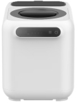 Elektroniline kodukomposteerija Cecotec Inoly IHC01 570W 3L s&uuml;sinikfilter deodorant Black | 5905923645640 | 5905923645640