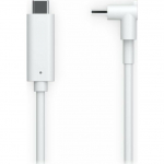 Kabel USB Ubiquiti USB-C - USB-C 4.5 m White (UACC-G4-INS-CABLE-USB-4.5M) | UACC-G4-INS-CABLE-USB-4.5M | 810084690871