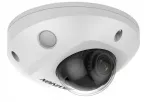 KAMERA IP HIKVISION DS-2CD2546G2-IS(2.8mm)(C) PL | DS-2CD2546G2-IS(2.8mm)(C) PL | 6936422130381