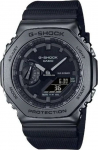 Meeste k&auml;ekell Casio UTILITY METAL COLLECTION | S7234199 | 4549526344343