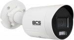 BCS-V-TIP24FSR4L4-AI1(2) Kamera IP BCS VIEW tubowa 4Mpx | BCS-V-TIP24FSR4L4-AI1(2) | 5904890712621