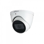 KAAMERA HDCVI 5MP EYEBALL/HAC-HDW2501TZA-27135S2 DAHUA | HAC-HDW2501TZA-27135S2 | 6939554946585
