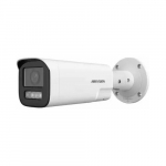 IP-kaamera Hikvision DS-2CD1643G2-LIZU/SL 2.8-12mm Muutuvfookusega bullet-t&uuml;&uuml;pi v&otilde;rgukaamera 4 MP mootorzoomiga ja h&uuml;briidvalgustusega | 6942160436722 | 6942160436722