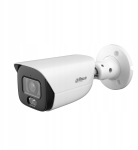IP-kaamera Dahua Technology 4MP WizMind AI IR+LED50m IPC-HFW5559E-ASE-IL-0280B | 6937552409866 | 6937552409866