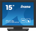 IIYAMA 38.0cm (15")   T1531SR-B1S   4:3  Touch HDMI+DP VA retail | T1531SR-B1S | 4948570122073