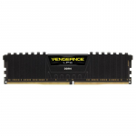 DDR4  32GB PC 2666 CL16 CORSAIR KIT (4x8GB) Vengeance Black retail | CMK32GX4M4A2666C16 | 0843591055642