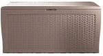Hoiukast Samoa Rattan Box 270L beež | 29209570587 | 7290112633668
