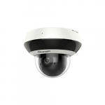 Kamera IP Hikvision KAMERA IP OBROTOWA ZEWNĘTRZNA DS-2DE2A404IWG1-E PL - 4 Mpx 2.8 ... 12 mm | DS-2DE2A404IWG1-E PL | 6936422176532