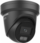 IP-kaamera Hikvision IP-kaamera DS-2CD2346G3-IZ2UY(2.8/4mm)/BLACK | DS-2CD2346G3-IZ2UY(2.8/4mm)/BLACK | 6936422162764