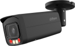 IP-kaamera DAHUA IPC-HFW2449T-AS-IL-0360B Black | IPC-HFW2449T-AS-IL-0360B-BLACK