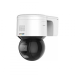 Kamera IP Hikvision KAMERA IP PTZ HIKVISION DS-2DE3A400BW-DE (T5) | DS-2DE3A400BW-DE(T5) | 6931847160197