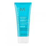 Moroccanoil Repair Restorative Hair Mask 75 ml
