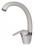 PYRAMIS 090918801 kitchen faucet Grey