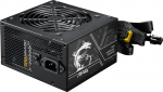 MSI MAG A750BN PCIE5 II power supply