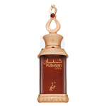 Khadlaj Kayaan Gold CPO U 20 ml