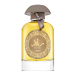 Lattafa Ra'ed Silver EDP U 100 ml