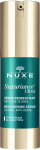 Nuxe Nuxuriance Ultra vananemisvastane n&auml;oseerum 30 ml